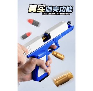 (Category: ) located in . Submitted by n8828shop (Listing ID 1158296867, Image 1). Description: .