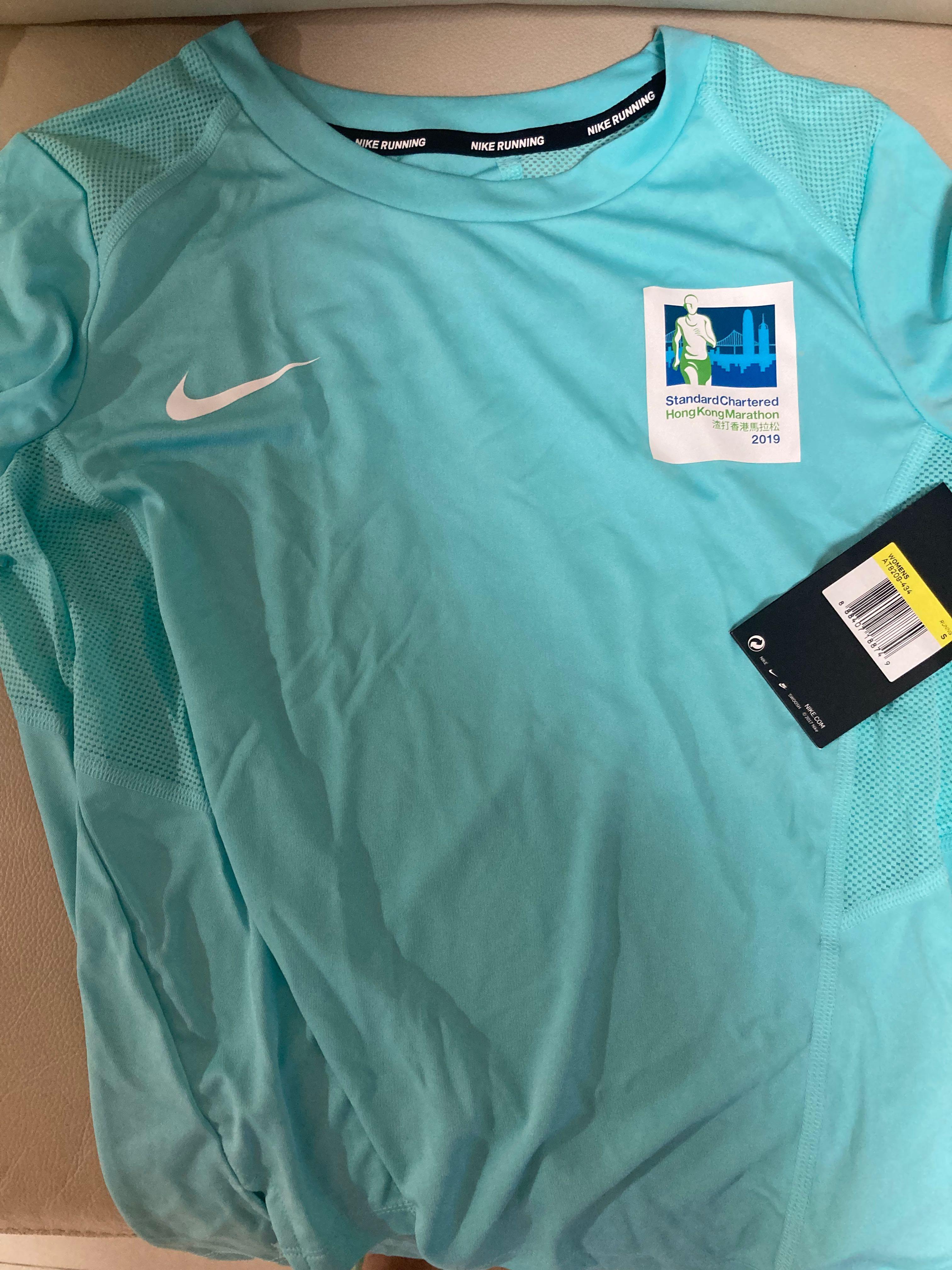 Nike 5 hong top kong 2019