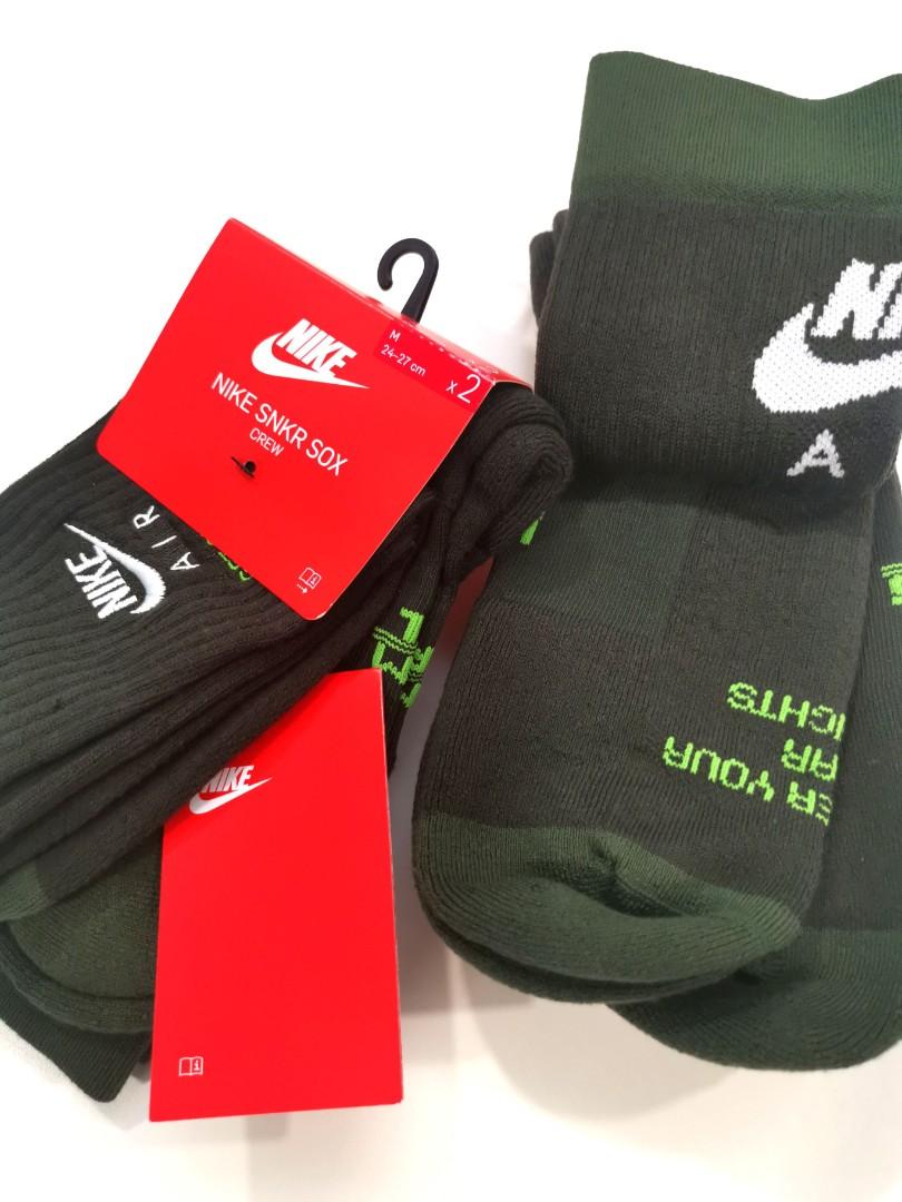 Nike sales snkrs sox