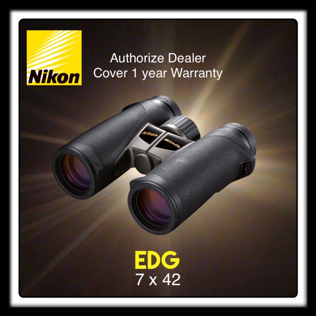 Nikon edg 7x42 clearance review