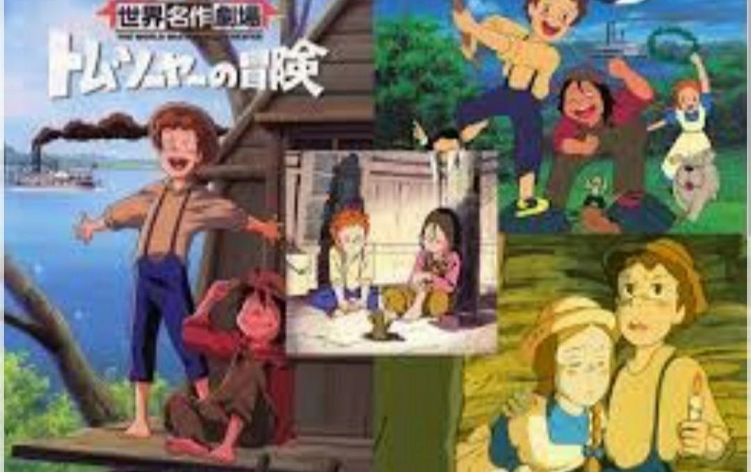 Nippon Animation 'The Adventures of Tom Sawyer' dubbed in Mandarin, Hobbies & Toys, Music & Media, CDs & DVDs on Carousell Nippon Animation 'The Adventures of Tom Sawyer' dubbed in Mandarin, Hobbies & Toys, Music & Media, CDs & DVDs on Carousell