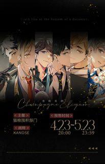 [PO, CLOSING 22/5] Haikyuu hq Champagne Akaashi Oikawa Kageyama Kenma Sugawara Atsumu fanart