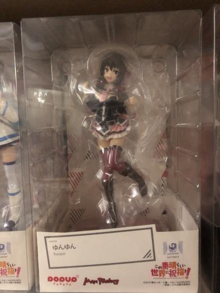 Yunyun Konosuba Pop Up Parade Figure