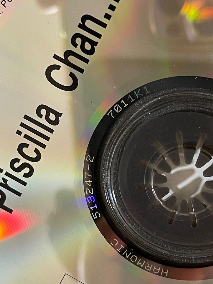 Priscilla Chan 陳慧嫻歸來吧CD 1992年初版超靚聲Harmonic K1 版