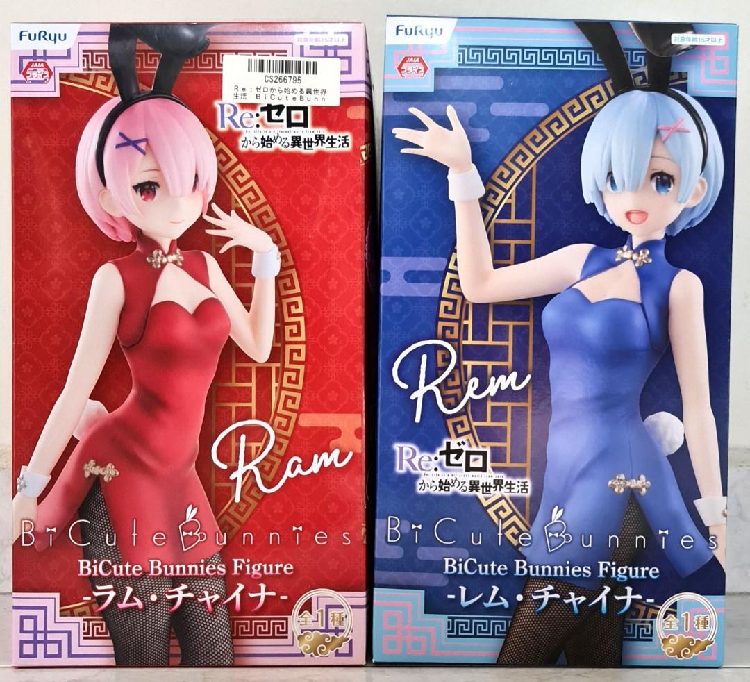 ReStarting Life In Another World BiCute Bunnies Figure "Ram" & "Rem