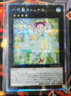 (Category: ) located in . Submitted by taih0 (Listing ID 1158322742, Image 1). Description: .