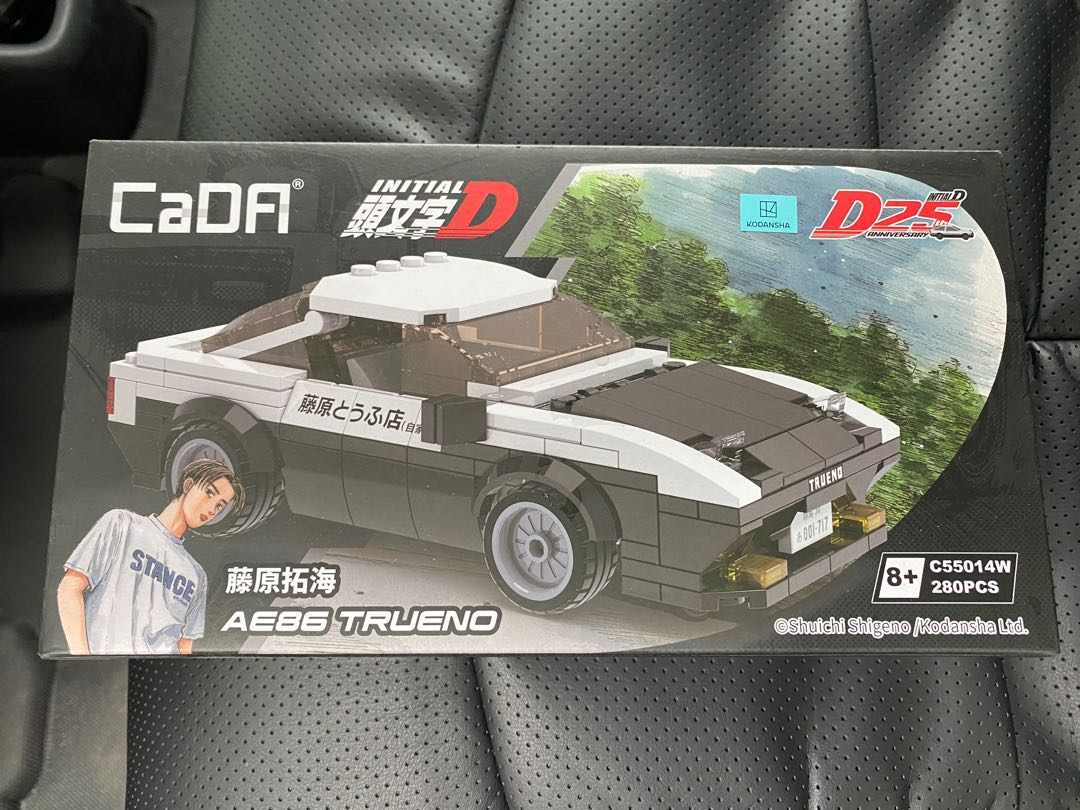Shell 蜆殼全新頭文字d豐田toyota 藤原豆腐店藤原拓海ae86 Ae 86lego Cadfi 模型車 興趣及遊戲 玩具 遊戲類 Carousell