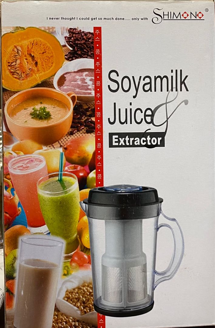 Shimono Soyamilk Juice Extractor, 家庭電器, 廚房電器, 榨汁機及攪拌機 Carousell
