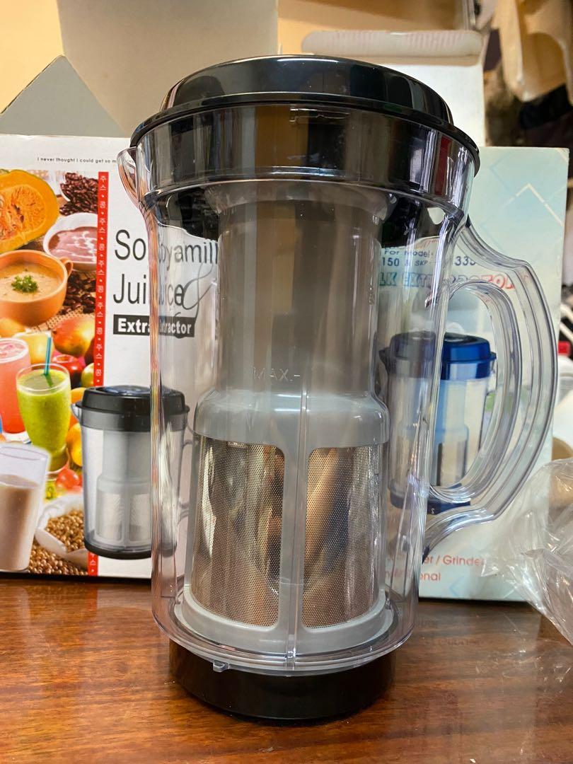 Shimono Soyamilk Juice Extractor, 家庭電器, 廚房電器, 榨汁機及攪拌機 Carousell