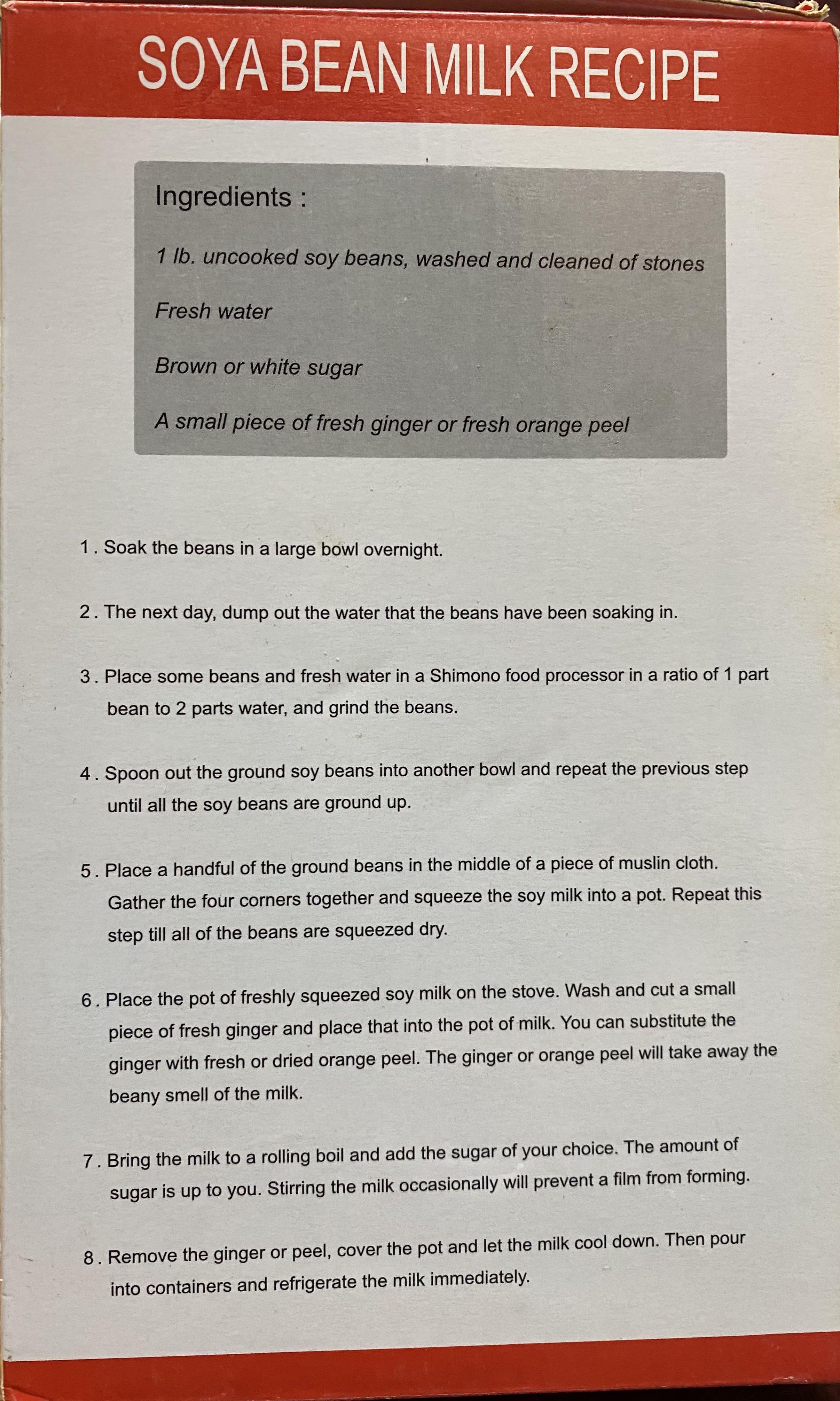 Shimono Soyamilk Juice Extractor, 家庭電器, 廚房電器, 榨汁機及攪拌機 Carousell