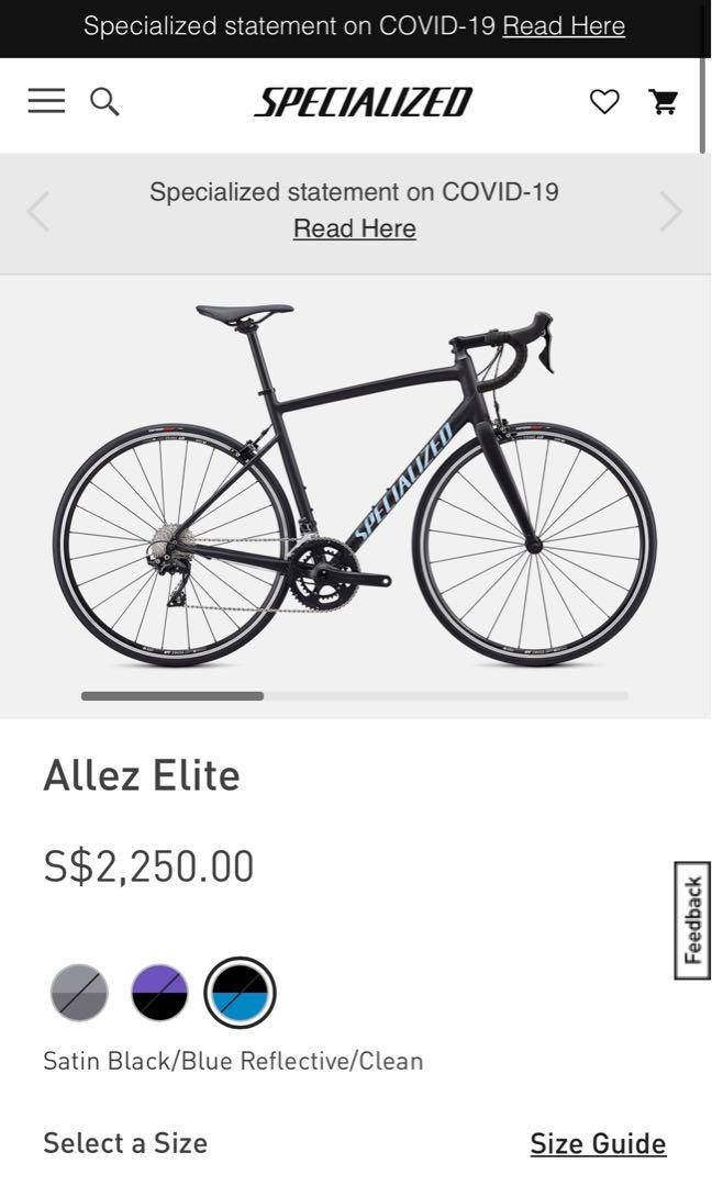 Specialized allez elite size chart deals