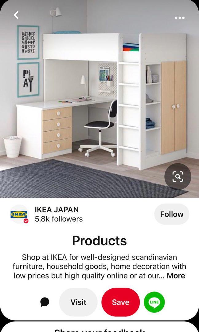 STUVA IKEA loft bed with complete wardrobe and work desk, Furniture
