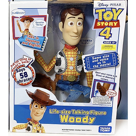Talking woody toy story 4 top