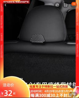 （分類：）位於 。 由 wonghugo12 提交（商品編號 1158198201，圖片 1）。簡介： 。