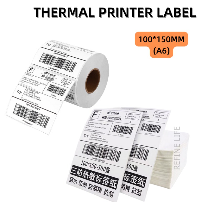 Thermal printing label / Airway bill sticker / 100mm x 150mm 350pcs ...