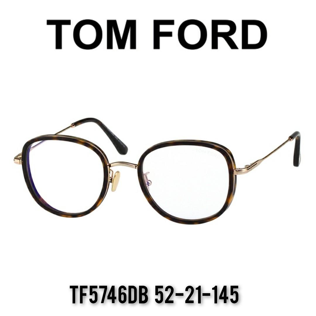 Tom ford glasses eyewear unisex, 男裝, 手錶及配件, 眼鏡- Carousell