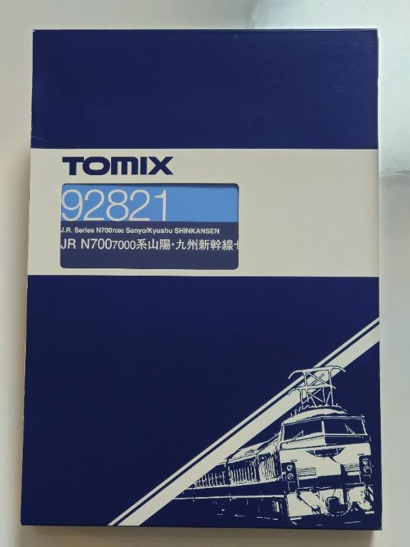Tomix 92821 N700系7000番台山陽・九州新幹線, 興趣及遊戲, 玩具& 遊戲