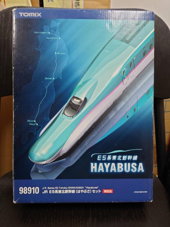 Tomix 98910 限定品E5系東北新幹線はやぶさ, 玩具收藏品, 手辦及模型