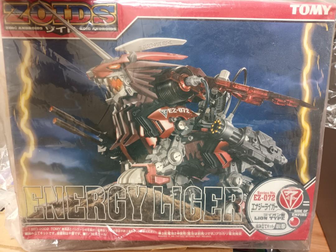 EZ-072 TOMY ZOIDS ENERGY LIGER エナジーライガー(未開封 EZ-072 TOMY ZOIDS ENERGY LIGER エナジーライガー(未開封