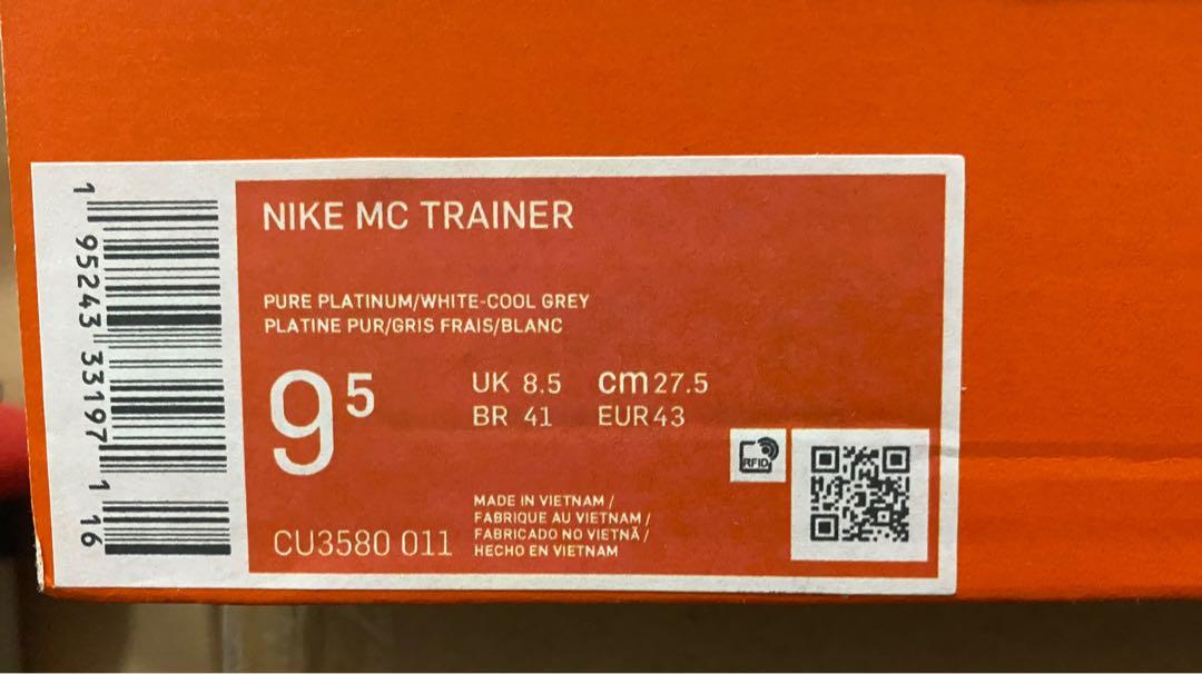 Training Nike Shoes Original