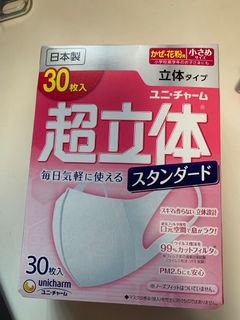 （分類：）位於 。 由 ginnicole 提交（商品編號 1158194568，圖片 1）。簡介： 。