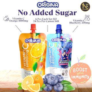 Vitamin C Drink - Origina Blueberry and Orange