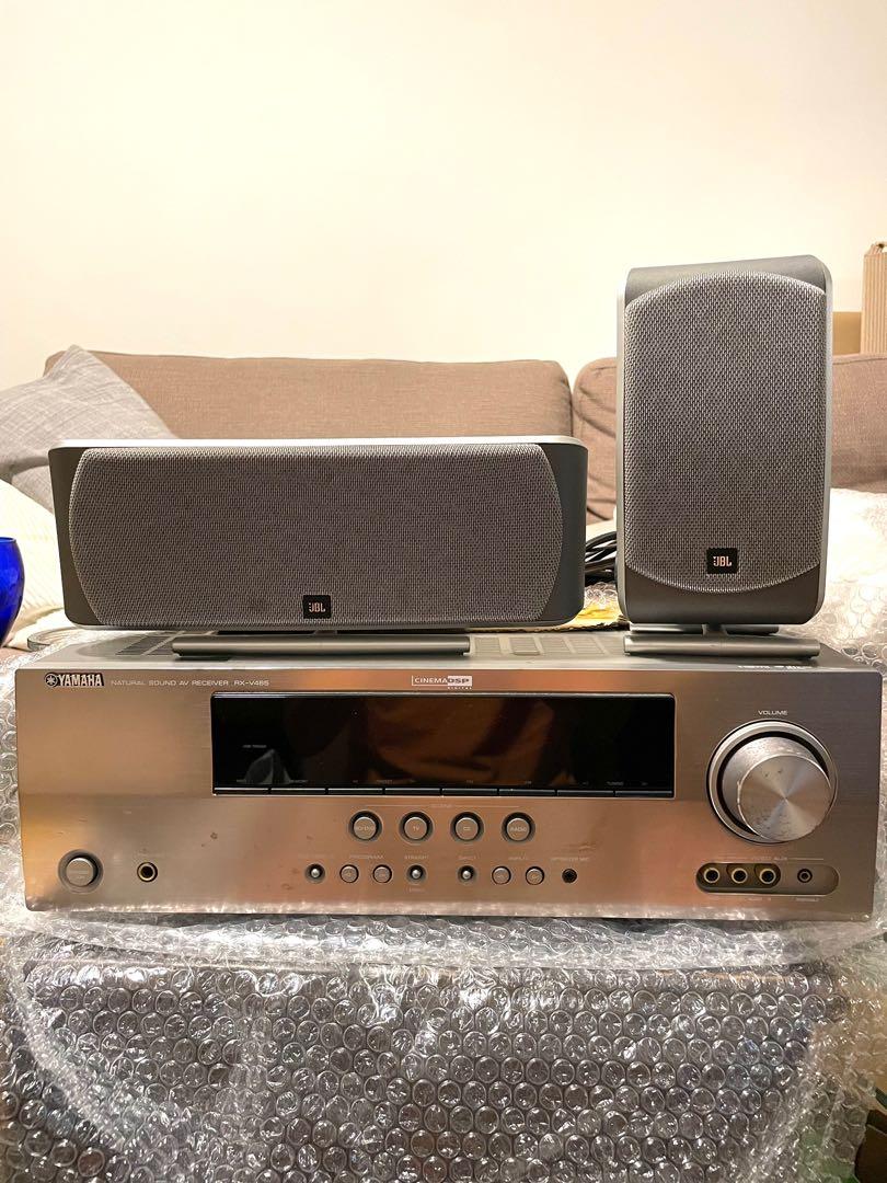 Yamaha RX-V465 Audio Video Receiver and JBL SCS 5.1 Surround Cinema ...