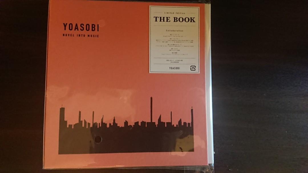 YOASOBI THE BOOK(完全生産限定盤)(CD+付属品), 興趣及遊戲, 音樂