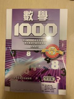（分類：）位於 。 由 lolo24_ 提交（商品編號 1159890211，圖片 1）。簡介： 。
