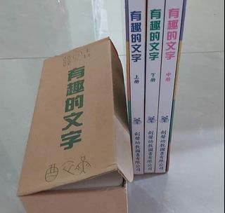 （分類：）位於 。 由 rayariel 提交（商品編號 1159763722，圖片 1）。簡介： 。