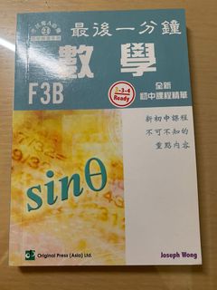 （分類：）位於 。 由 Kenken728 提交（商品編號 1159850917，圖片 1）。簡介： 。