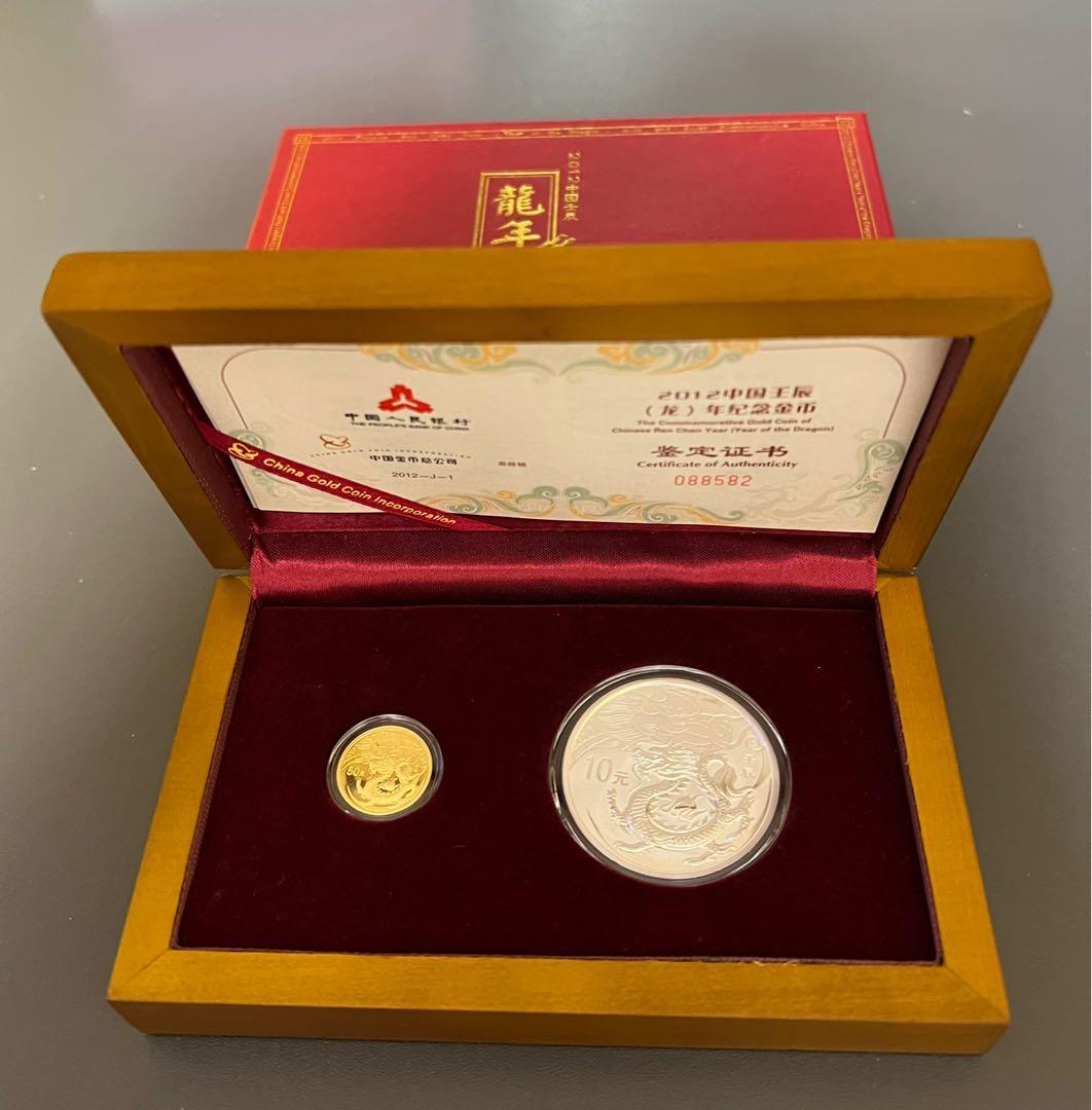 2012年龍年生肖本金紀念幣（No.088852), 興趣及遊戲, 收藏品及紀念品, 錢幣- Carousell