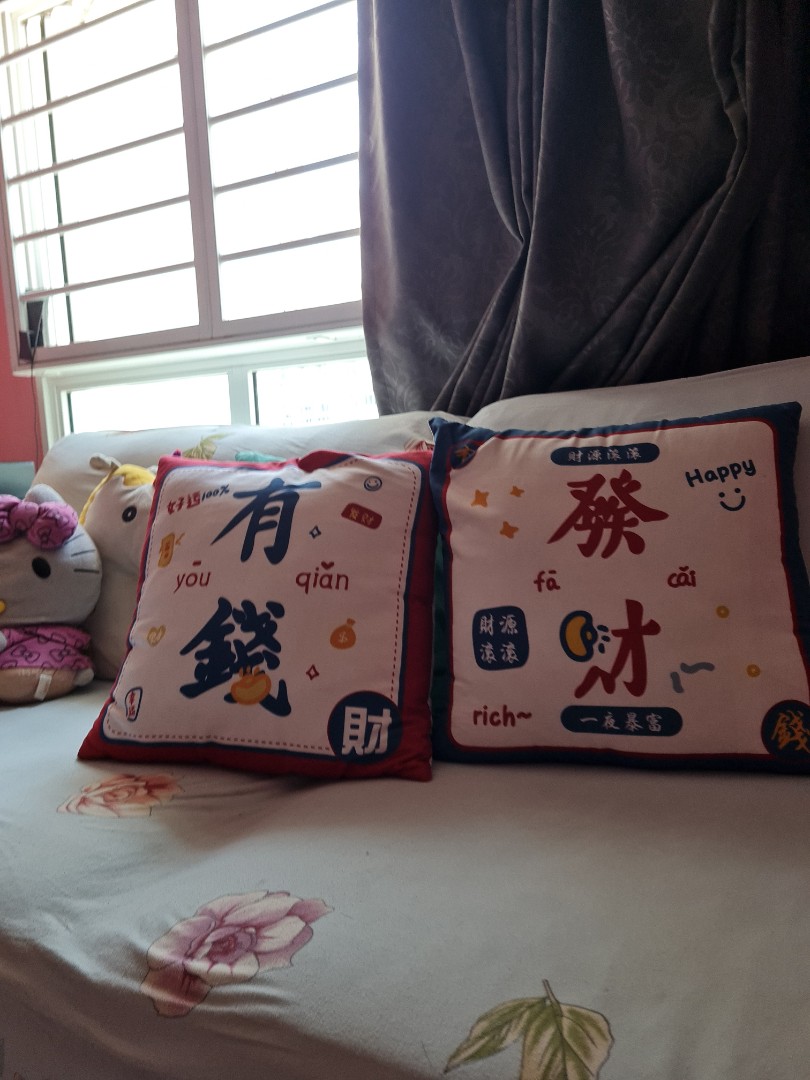 (Category: ) located in . Submitted by mk_ling (Listing ID 1159793084, Image 1). Description: .