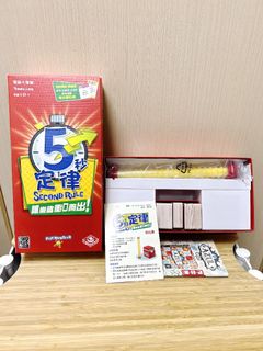 （分類：）位於 。 由 eeyorewan 提交（商品編號 1159747701，圖片 1）。簡介： 。