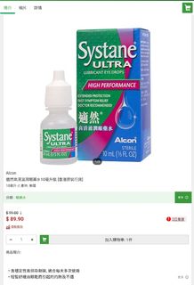 （分類：）位於 。 由 _dordor 提交（商品編號 1159886343，圖片 1）。簡介： 。