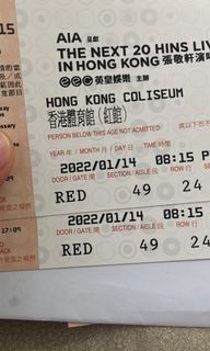 （分類：）位於 。 由 niccccccccccc 提交（商品編號 1159752675，圖片 1）。簡介： 。