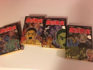 （分類：）位於 。 由 janjenflower 提交（商品編號 1159888894，圖片 1）。簡介： 。