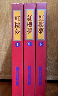 （分類：）位於 。 由 cfungc 提交（商品編號 1159890737，圖片 1）。簡介： 。