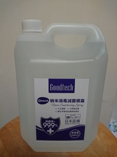 （分類：）位於 。 由 alexander356bc 提交（商品編號 1159864039，圖片 1）。簡介： 。