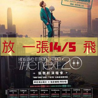 （分類：）位於 。 由 hh430 提交（商品編號 1159883748，圖片 1）。簡介： 。