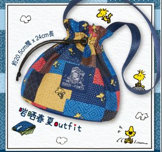 （分類：）位於 。 由 pig_pig_bee 提交（商品編號 1159857375，圖片 1）。簡介： 。