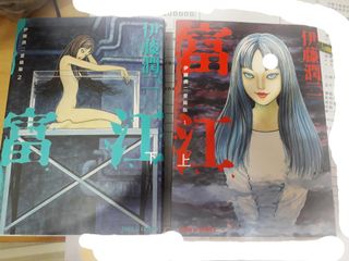 （分類：）位於 。 由 giffty 提交（商品編號 1159843122，圖片 1）。簡介： 。