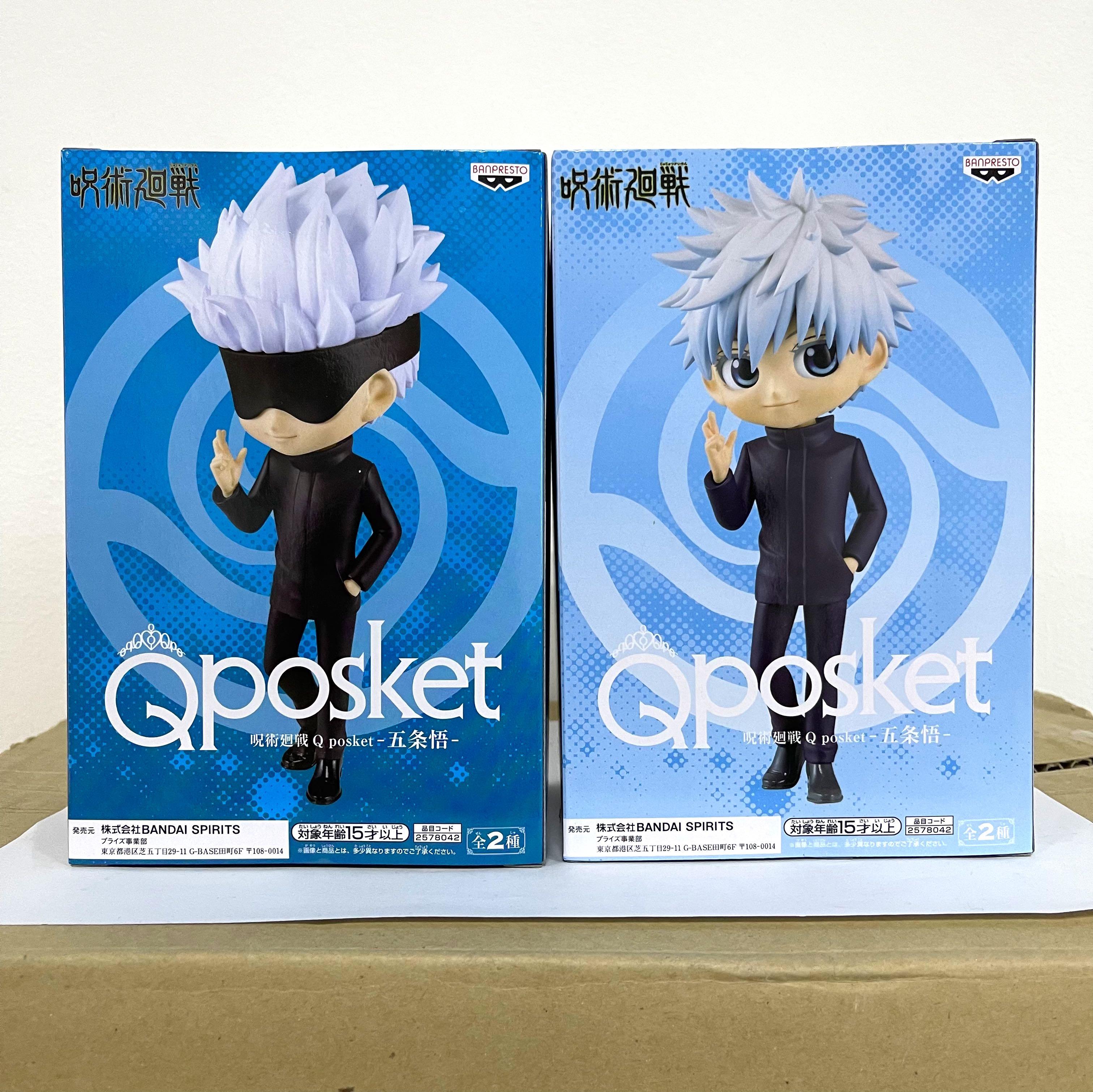 日版一對五条悟Qposket 咒術迴戰Figure A色B色, 興趣及遊戲, 玩具 遊戲類- Carousell