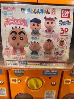 （分類：）位於 。 由 lllllnnnn 提交（商品編號 1159801758，圖片 1）。簡介： 。