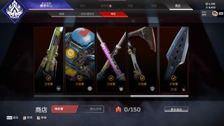 （分類：）位於 。 由 mr_skygor 提交（商品編號 1108270931，圖片 1）。簡介： 。