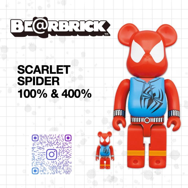 BE@RBRICK SCARLET SPIDER 100％ & 400％ Bearbrick 蜘蛛俠, 興趣及