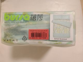 （分類：）位於 。 由 meimeigirl 提交（商品編號 1159868897，圖片 1）。簡介： 。