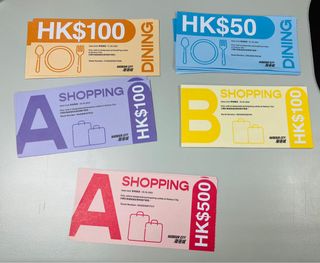 （分類：）位於 。 由 joyceyeung413 提交（商品編號 1159793710，圖片 1）。簡介： 。