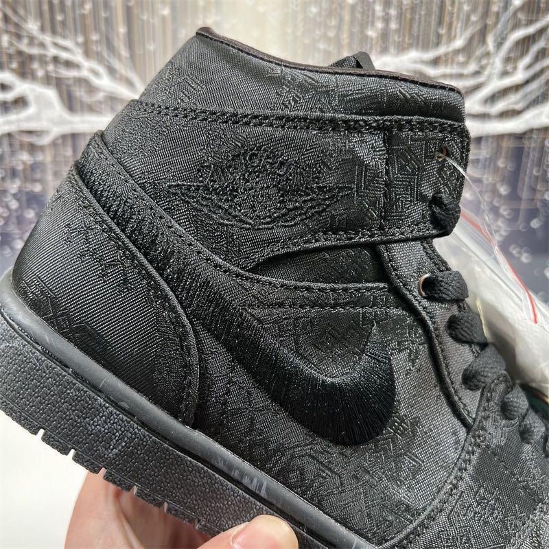 Edison Chan x Air Jordan 1 Mid High Fearless