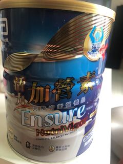 （分類：）位於 。 由 bravoyo 提交（商品編號 1159773078，圖片 1）。簡介： 。